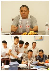 九州体育集团有限公司
与集团组织开展6月份工程人员行为规范大检查
