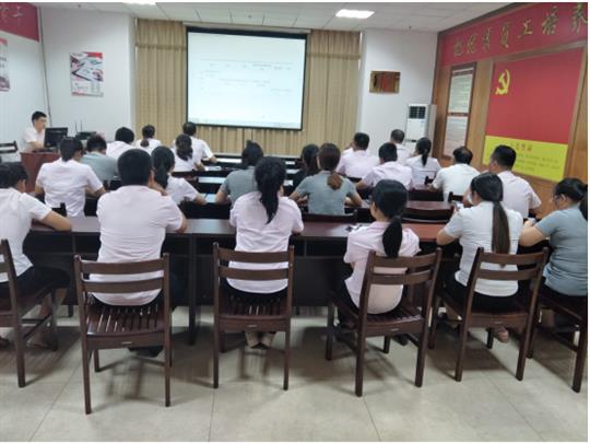 九州体育集团有限公司
顺利开展2019年工程系列 职称申报培训会