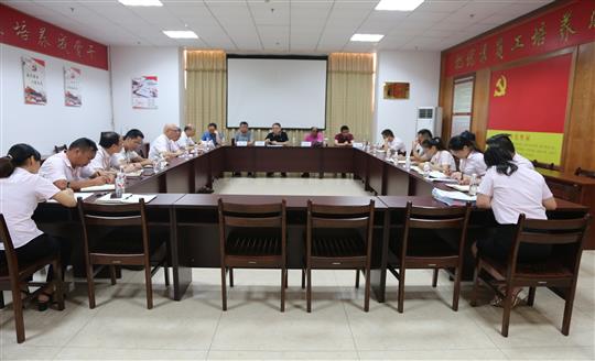 九州体育集团有限公司
顺利通过2019年度“三标一体”管理体系监督评审