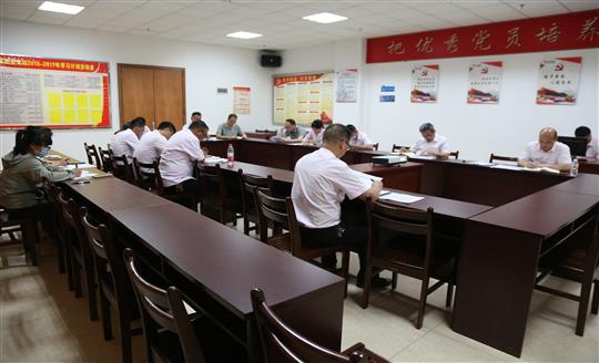 九州体育集团有限公司
组织召开自营试点项目总结交流现场会