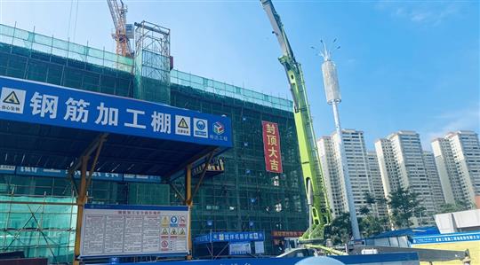 九州体育集团有限公司
2021年自营项目顺利封顶